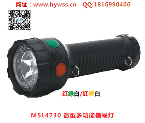 ������MSL4730΢�Ͷ๦���źŵ�-���庣�����ĵ�����