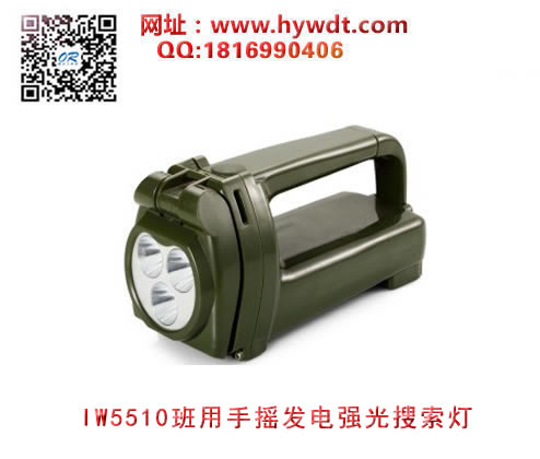 ������IW5510������ҡ����ǿ��������-���庣�����ĵ�����