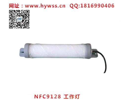 ������NFC9128&nbsp;LED������-���庣�����ĵ�����