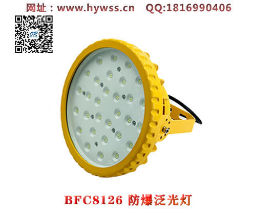 �㽭���庣����BFC8126���������-���庣�����ĵ�����