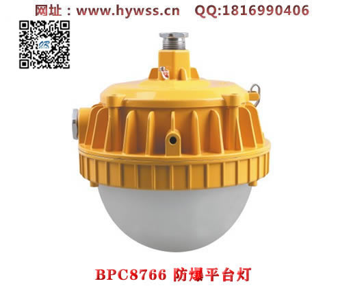 �㽭���庣����BPC8767&nbsp;LED����ƽ̨��-���庣�����ĵ�����