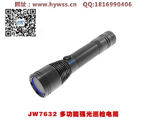 ���庣����JW7632�๦��ǿ��Ѳ���Ͳ-���庣�����ĵ�����
